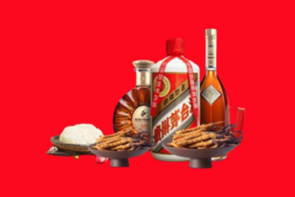固原烟酒回收礼品
