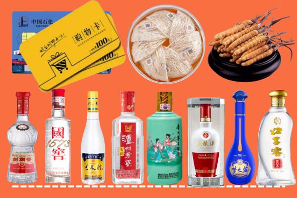 固原烟酒回收虫草
